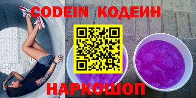 apvp Кулебаки