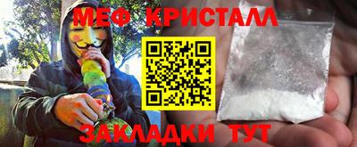 apvp Кулебаки