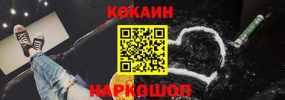ALPHA-PVP Кумертау