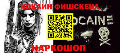 амфетамин Кунгур