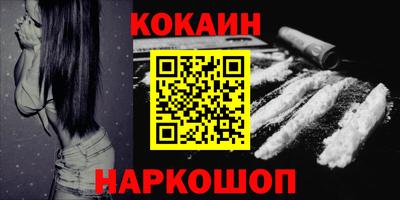 apvp Кулебаки