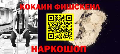 амфетамин Кунгур