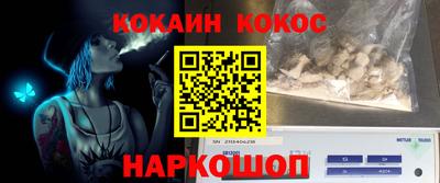амфетамин Кунгур