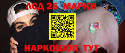 ALPHA-PVP Кумертау