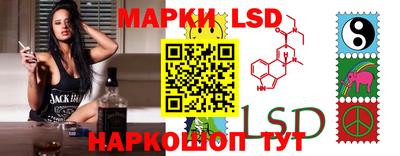 амфетамин Кунгур