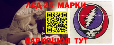 ALPHA-PVP Кумертау