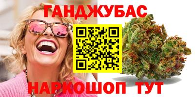 ALPHA-PVP Кумертау