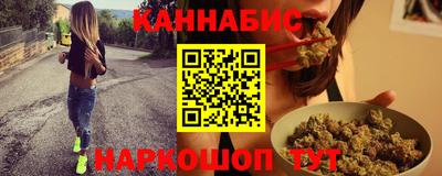 apvp Кулебаки
