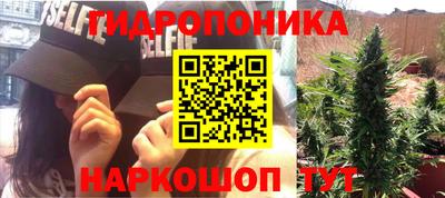 амфетамин Кунгур