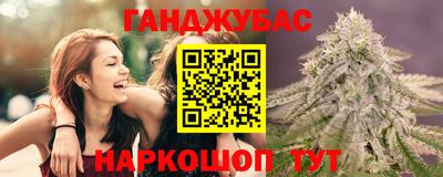 ALPHA-PVP Кумертау