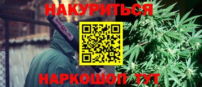 ALPHA-PVP Кумертау