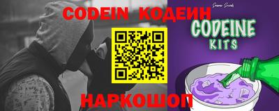 амфетамин Кунгур
