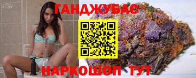 ALPHA-PVP Кумертау