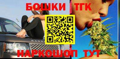 амфетамин Кунгур