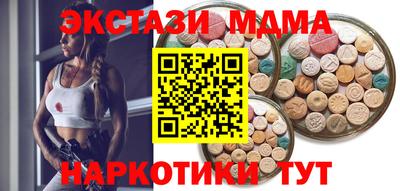 ALPHA-PVP Кумертау