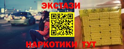 apvp Кулебаки