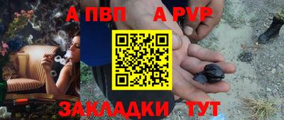 амфетамин Кунгур