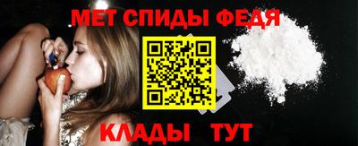 apvp Кулебаки