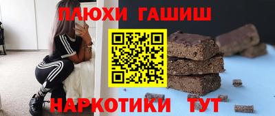 ALPHA-PVP Кумертау