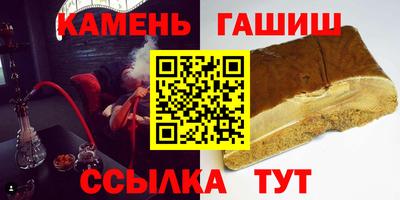 apvp Кулебаки