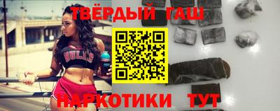 apvp Кулебаки