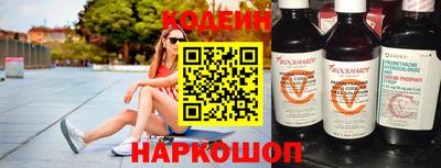apvp Кулебаки