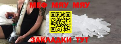 apvp Кулебаки